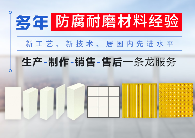 手机站大图