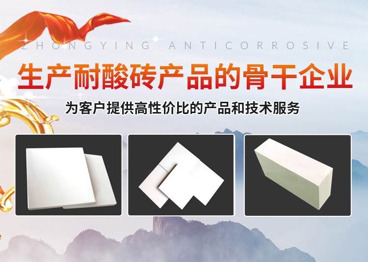 手机站大图
